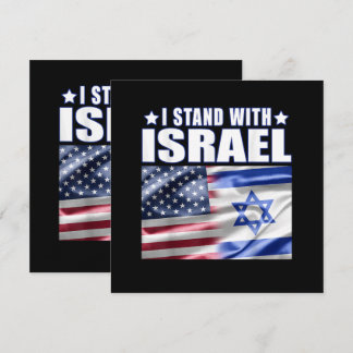 Unterstütze Israel Ich stehe hinter Israel