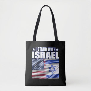 Unterstütze Israel Ich stehe hinter Israel 