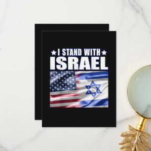 Unterstütze Israel Ich stehe hinter Israel Dankeskarte