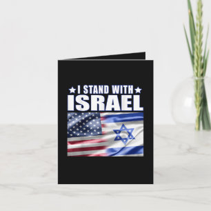 Unterstütze Israel Ich stehe hinter Israel Feiertagskarte
