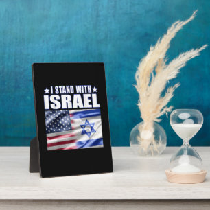 Unterstütze Israel Ich stehe hinter Israel Fotoplatte
