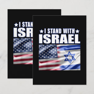 Unterstütze Israel Ich stehe hinter Israel Karte
