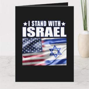 Unterstütze Israel Ich stehe hinter Israel Karte