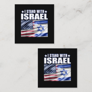 Unterstütze Israel Ich stehe hinter Israel Quadratische Visitenkarte