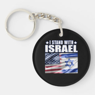 Unterstütze Israel Ich stehe hinter Israel Schlüsselanhänger