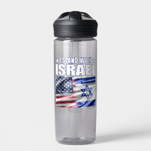 Unterstütze Israel Ich stehe hinter Israel  Trinkflasche