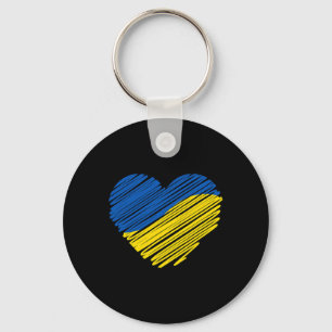 Unterstütze Ukraine Herz Ukrainische Flagge  Schlüsselanhänger