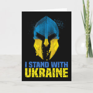 Unterstütze Ukraine Ich stehe mit Ukraine Spartan- Karte