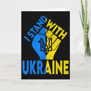 Unterstütze Ukraine Ich stehe mit Ukraine Ukrainis Karte