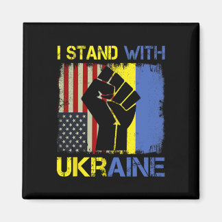 Unterstütze Ukraine Ich stehe mit Ukraine Ukrainis Magnet