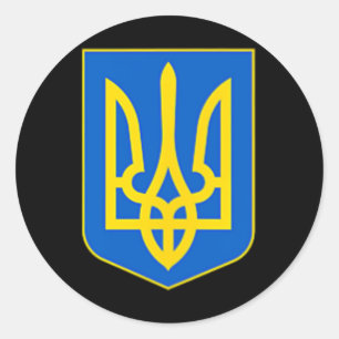 Unterstütze Ukraine Ukrainische Flagge - Ukraine A Runder Aufkleber
