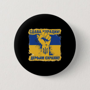 Unterstützt Ukrainer Ehre der Ukraine Ehre dem H Button