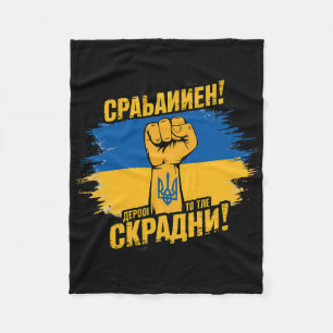 Unterstützt Ukrainer Ehre der Ukraine Ehre dem H Fleecedecke