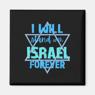 Unterstützung der Juden_ Ich werde mit Israel für Magnet
