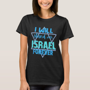 Unterstützung der Juden_ Ich werde mit Israel für T-Shirt