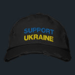 Unterstützung der Ukraine bestickt Hat ukrainische Bestickte Baseballkappe<br><div class="desc">Unterstützung der Ukraine bestickte Hats - Frieden - Ukrainische Fahne - Freiheit - Unterstützung - Solidarität - Starkes Zusammenspiel - Freiheit Sieg ! Sie können auf mehr als 1000 Zazzle Produkte umsteigen ! Wir stehen mit der Ukraine!</div>