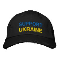 Unterstützung der Ukraine bestickt Hat ukrainische