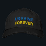 Unterstützung der Ukraine bestickte Baseballkappe<br><div class="desc">Unterstützung der Ukraine bestickte Baseball Caps - Frieden - ukrainische Flaggen - Freiheit für immer - Solidarität - Starke Gemeinsamkeit - Freiheit Sieg ! Sie können auf mehr als 1000 Zazzle Produkte umsteigen ! Wir stehen mit der Ukraine!</div>