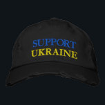 Unterstützung der Ukraine bestickte Cap Hat Freihe Bestickte Baseballkappe<br><div class="desc">Ukraine - Frieden - ukrainische Flagge - Freiheit - Unterstützung - Solidarität - Starkes Zusammenspiel - Freiheit Sieg ! Sie können auf mehr als 1000 Zazzle Produkte umsteigen ! Wir stehen mit der Ukraine!</div>