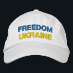 Unterstützung der Ukraine durch die bestickte Base Baseballkappe<br><div class="desc">Unterstützung der Ukraine bestickte Baseball Caps - Frieden - Ukrainische Flagge - Freiheit - Solidarität - Starke Gemeinsamkeit - Freiheit Sieg ! Sie können auf mehr als 1000 Zazzle Produkte umsteigen ! Wir stehen mit der Ukraine!</div>