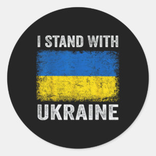 Unterstützung der Ukraine ich stehe mit der Ukrain Runder Aufkleber