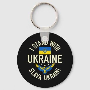 Unterstützung der Ukraine ich stehe mit der Ukrain Schlüsselanhänger
