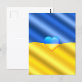 Unterstützung der Ukraine Postkarte ukrainische Fl