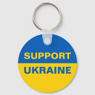 Unterstützung der ukrainischen Flagge Schlüsselanhänger
