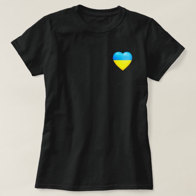 Unterstützung des ukrainischen T - Shirt - Herzukr (Design vorne)