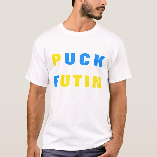 Unterstützung des ukrainischen T - Shirt Puck Futi (Vorderseite)