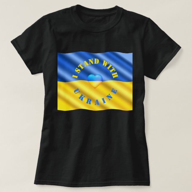 Unterstützung des ukrainischen T - Shirt ukrainisc (Design vorne)