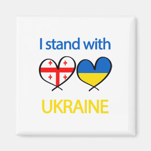 Unterstützung Herz Ukrainische Georgien-Flagge Ich Magnet