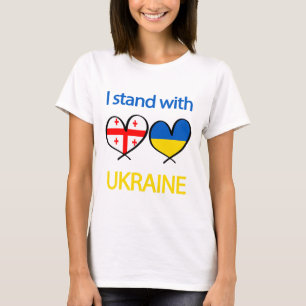 Unterstützung Herz Ukrainische Georgien-Flagge Ich T-Shirt