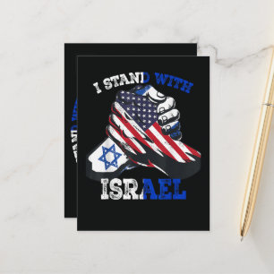 Unterstützung Ich stehe hinter Israel Jüdisches Er Ankündigungspostkarte