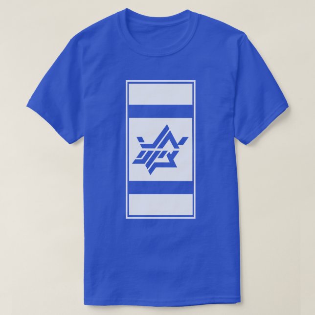 UNTERSTÜTZUNG ISRAEL T-Shirt (Design vorne)