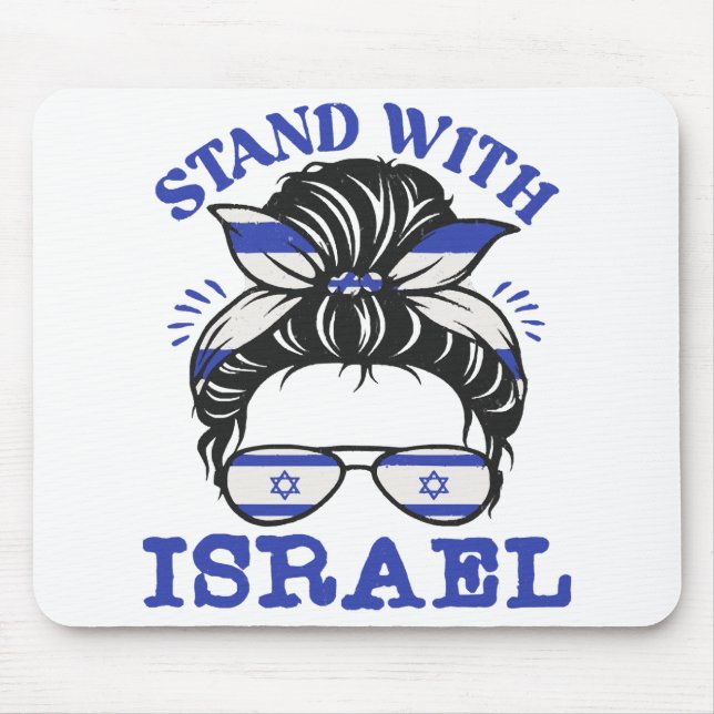 Unterstützung Israels - ich stehe mit Israel Mousepad (Vorne)