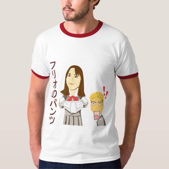 Unterwäsche T-Shirt (Vorderseite)