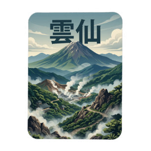 Unzen Japan Magnet