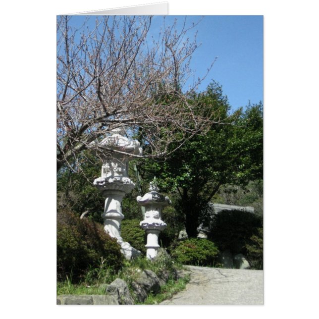 Unzen-Shrine-NY-JP (Vorne)
