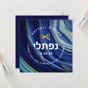 Upsherin Aquarell & Glitter mit hebräischem Namen Einladung