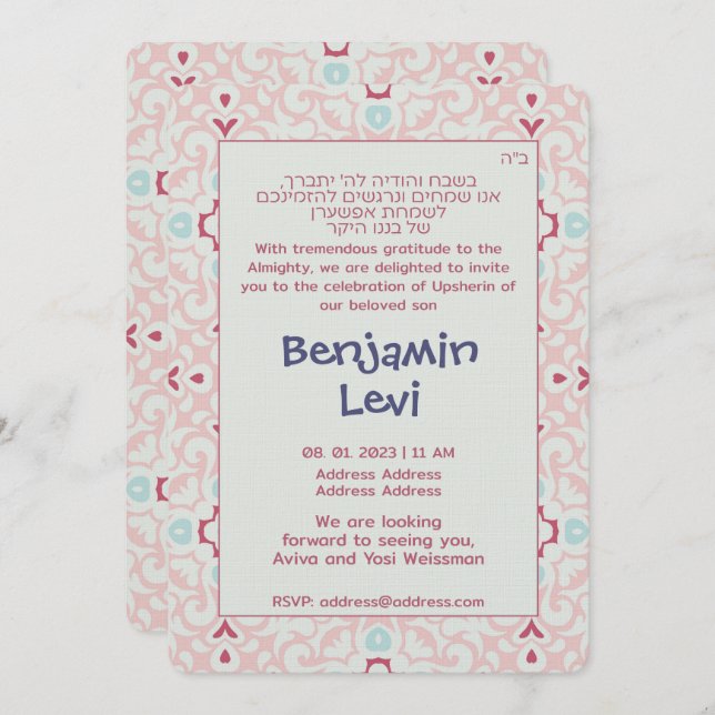 Upsherin First Haircut Jüdischer Junge 3. Geburtst Einladung (Vorne/Hinten)