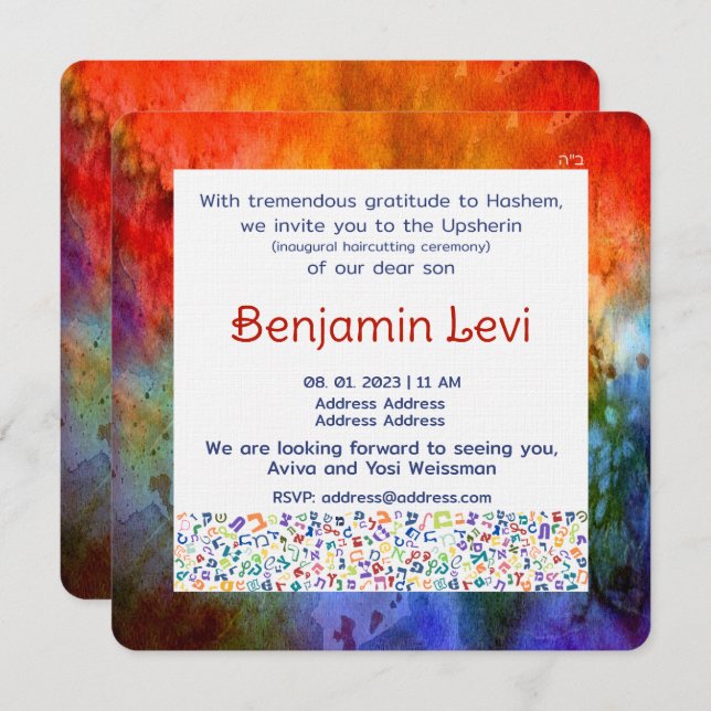 Upsherin First Haircut Jüdischer Junge 3. Geburtst Einladung (Vorne/Hinten)