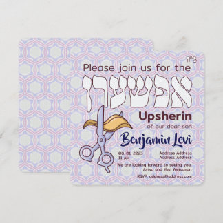 Upsherin First Haircut Jüdischer Junge 3. Geburtst Einladung