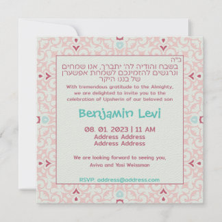 Upsherin First Haircut Jüdischer Junge 3. Geburtst Einladung