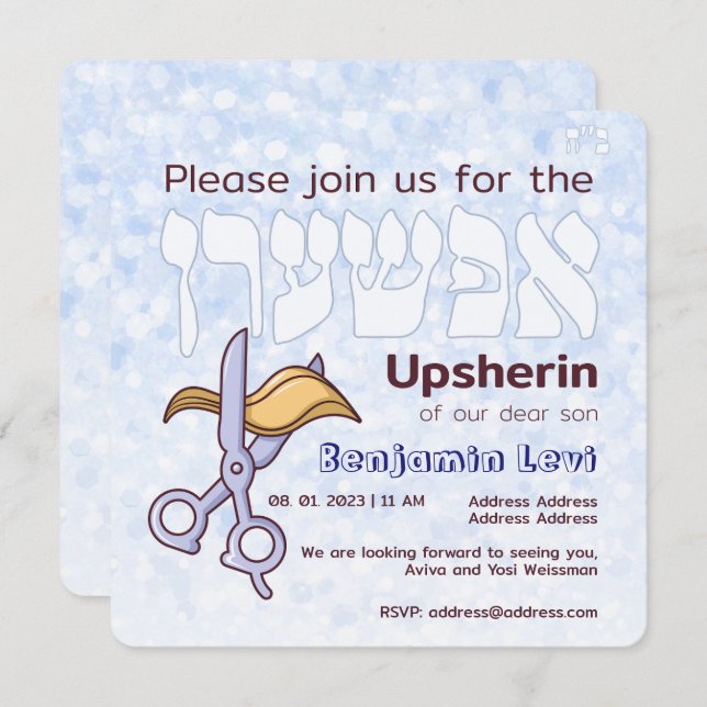 Upsherin First Haircut Jüdischer Junge 3. Geburtst Einladung (Vorne/Hinten)