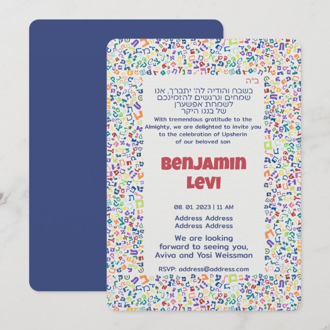 Upsherin First Haircut Jüdischer Junge 3. Geburtst Einladung (Vorne/Hinten)