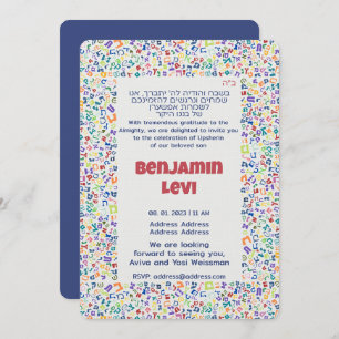 Upsherin First Haircut Jüdischer Junge 3. Geburtst Einladung