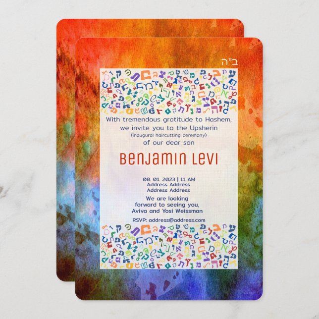 Upsherin First Haircut Jüdischer Junge 3. Geburtst Einladung (Vorne/Hinten)