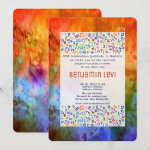 Upsherin First Haircut Jüdischer Junge 3. Geburtst