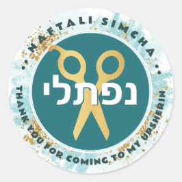 Upsherin HEBREW Personalisierte Schere Aquamarin S Runder Aufkleber